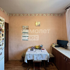 Квартира 84,4 м², 4-комнатная - изображение 3