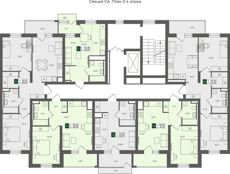 42,6 м², 1-комнатная квартира 6 000 000 ₽ - изображение 49