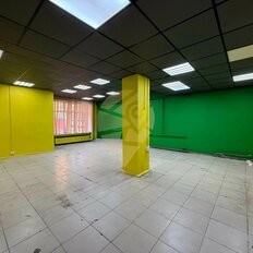80 м², помещение свободного назначения - изображение 2