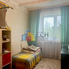 Квартира 44 м², 2-комнатная - изображение 4