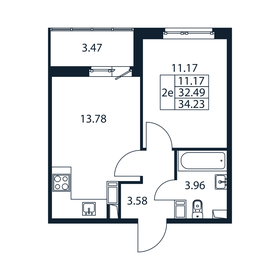 Квартира 32,3 м², 1-комнатная - изображение 3