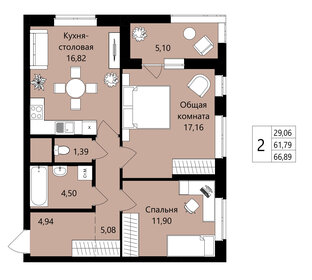 Квартира 61,8 м², 2-комнатная - изображение 1