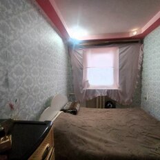 Квартира 42 м², 2-комнатная - изображение 3