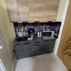 Квартира 24 м², студия - изображение 1