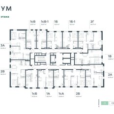 Квартира 45,9 м², 1-комнатная - изображение 4