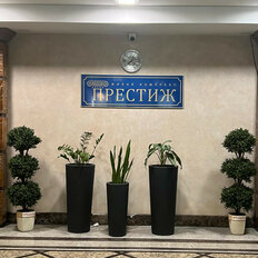 Квартира 158 м², 4-комнатная - изображение 5