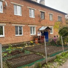 Квартира 41,4 м², 2-комнатная - изображение 1