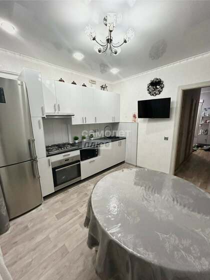 42 м², 1-комнатная квартира 4 500 000 ₽ - изображение 25