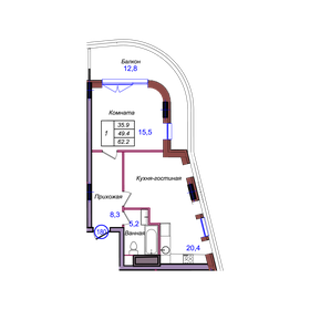 Квартира 62,2 м², 1-комнатные - изображение 1