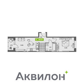 Квартира 40,6 м², 1-комнатная - изображение 1