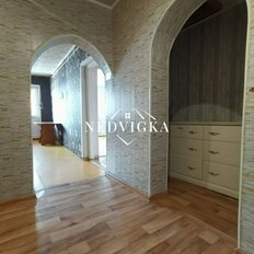 Квартира 79 м², 3-комнатная - изображение 2