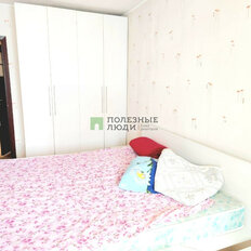 Квартира 65 м², 3-комнатная - изображение 5