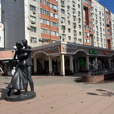 Квартира 42 м², студия - изображение 1