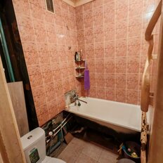 Квартира 33 м², 1-комнатная - изображение 1