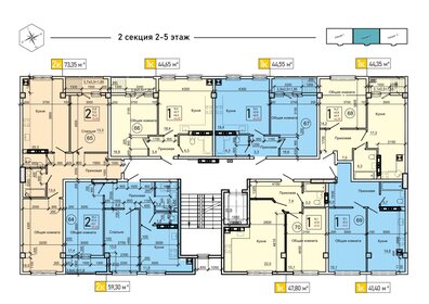 Квартира 47,8 м², 1-комнатная - изображение 1