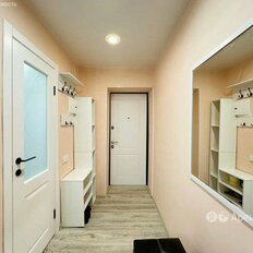 Квартира 46 м², 2-комнатная - изображение 1