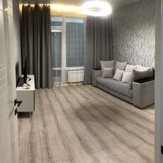 Квартира 42 м², 1-комнатная - изображение 1