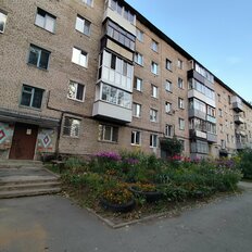 Квартира 46 м², 2-комнатная - изображение 2