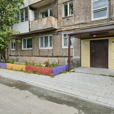 Квартира 45,2 м², 2-комнатная - изображение 4