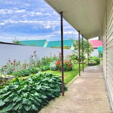 дом + 5,2 сотки, участок - изображение 3