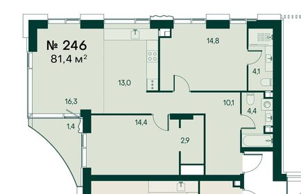 Квартира 81 м², 3-комнатная - изображение 1
