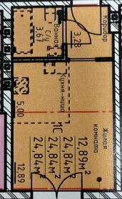 Квартира 24,3 м², студия - изображение 2