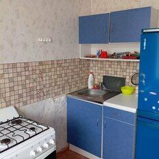 Квартира 42 м², 1-комнатная - изображение 4