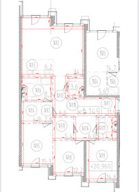 Квартира 136,6 м², 3-комнатная - изображение 1