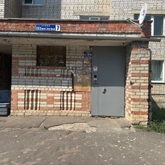 Квартира 36,4 м², 1-комнатная - изображение 1