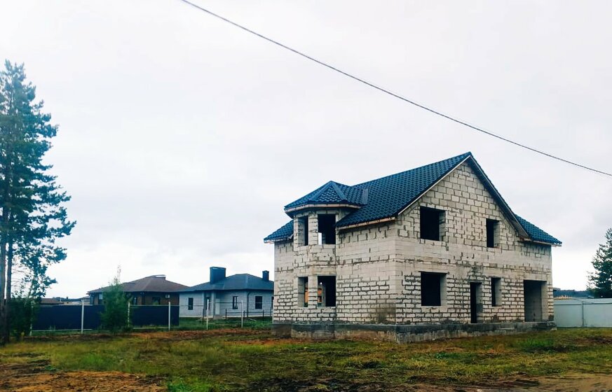 44 м² дом, 15 соток участок 550 000 ₽ - изображение 46
