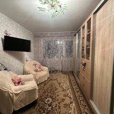 Квартира 47,2 м², 2-комнатная - изображение 2