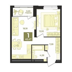 Квартира 45 м², 1-комнатная - изображение 1
