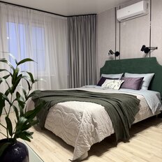 Квартира 45 м², 1-комнатная - изображение 1