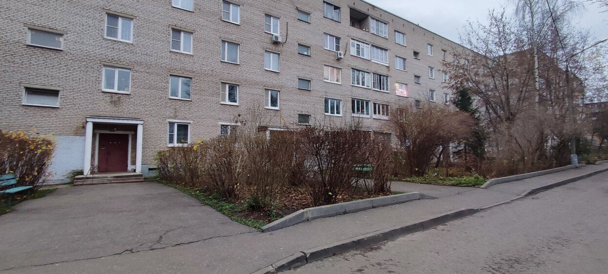 45,4 м², 2-комнатная квартира 6 200 000 ₽ - изображение 60