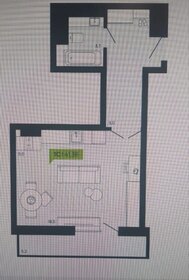Квартира 36 м², 1-комнатная - изображение 1