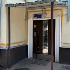 Квартира 77 м², 3-комнатная - изображение 3