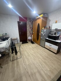 Комната, Геологическая