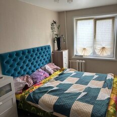 Квартира 44 м², 2-комнатная - изображение 2