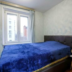 Квартира 44 м², 2-комнатная - изображение 3