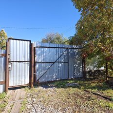 дом + 11,8 сотки, участок - изображение 1