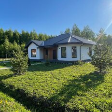 дом + 15,4 сотки, участок - изображение 4