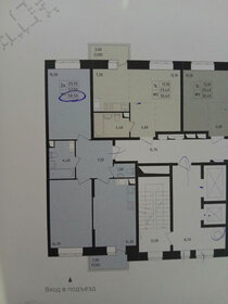 Квартира 58,5 м², 2-комнатная - изображение 2