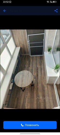 48 м², 2-комнатная квартира 28 000 ₽ в месяц - изображение 49