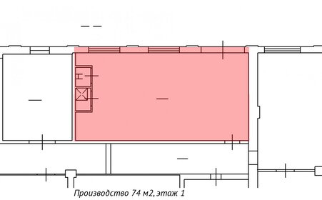 74 м², производственное помещение - изображение 3