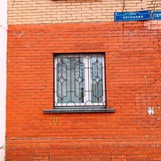 170 м², офис - изображение 3