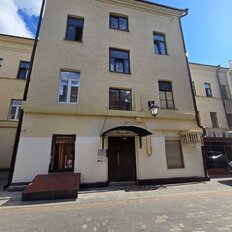 Квартира 450 м², студия - изображение 5