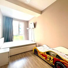 Квартира 43 м², 2-комнатные - изображение 2