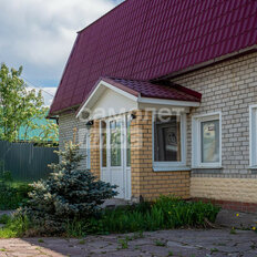 дом + 6 соток, участок - изображение 1