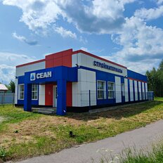 272 м², помещение свободного назначения - изображение 2