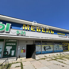 443 м², общепит - изображение 1